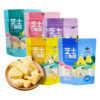 Cheese with Fruit Pieces, Triangular Cheese Blocks, Inner Mongolia Milk Crisps, Cheese Snacks for Children, Fruit Cheese