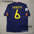 2010 world cup spain away game (no. 6 iniesta + chapter)