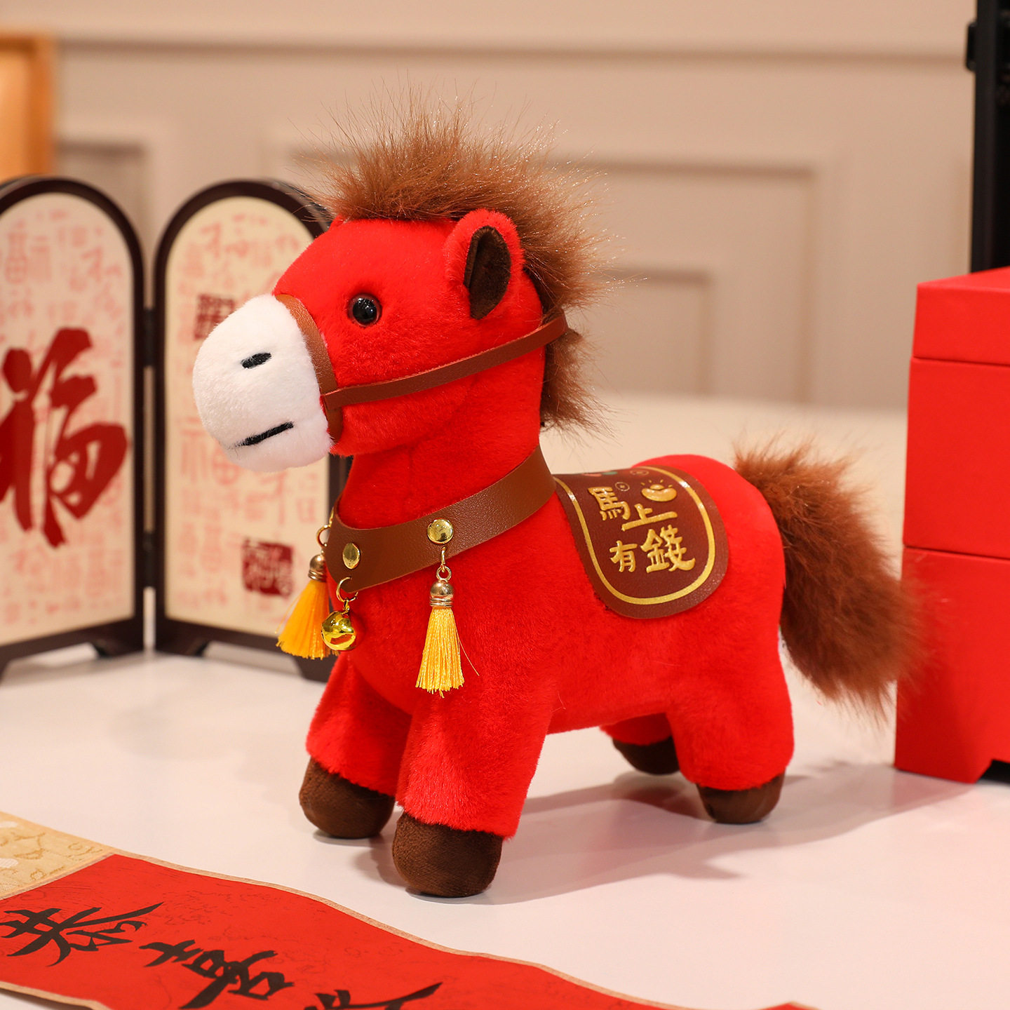 2026年马年吉祥物小马公仔毛绒玩具马上有钱/有福年会礼品玩偶