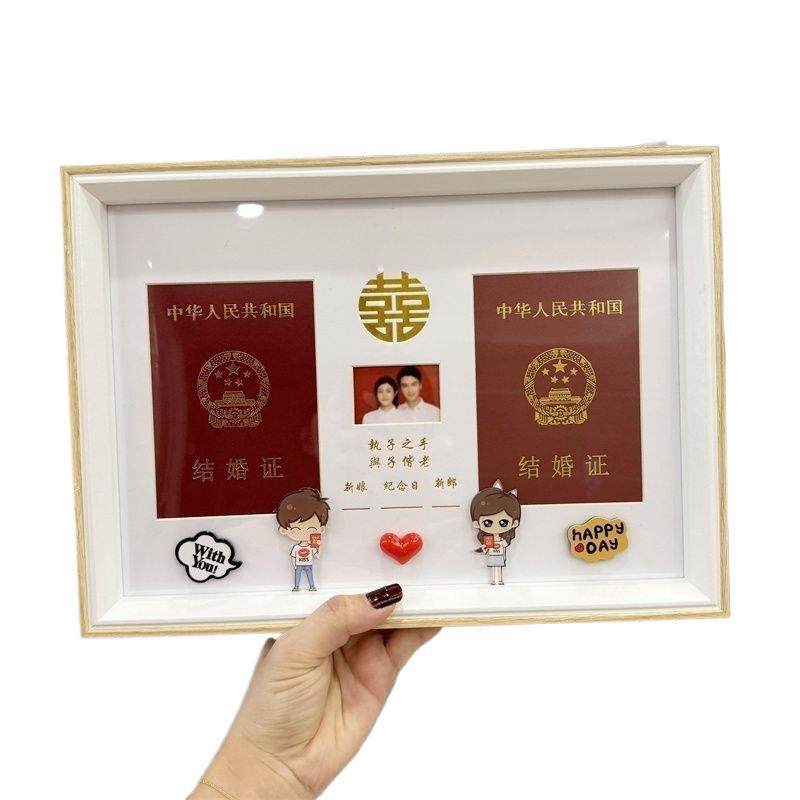 Marriage Certificate Photo Frame Registration Photo Frame Couple Anniversary Certificate Registration Marriage Cartoon Table Wooden