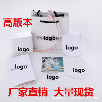 Pan Family Convex Bracelet Packaging Gift Box Beautiful Pandora Necklace Box Ring Gift Box Velvet Bag Silver Polishing Cloth Batch