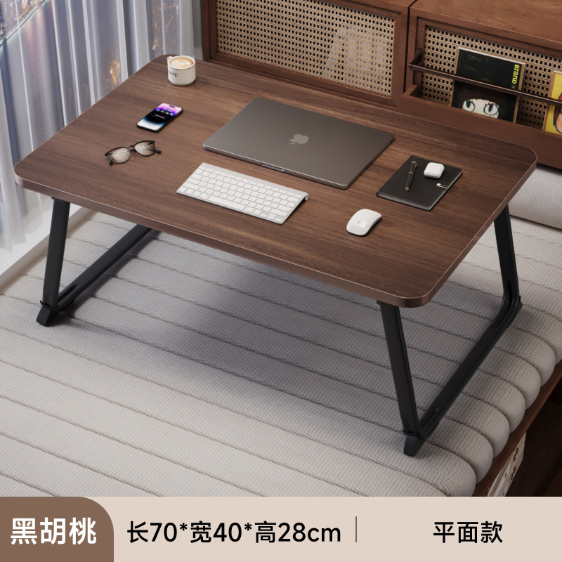 床小桌子可叠办公书桌电脑桌宿舍学习桌写字桌简易书桌小桌板