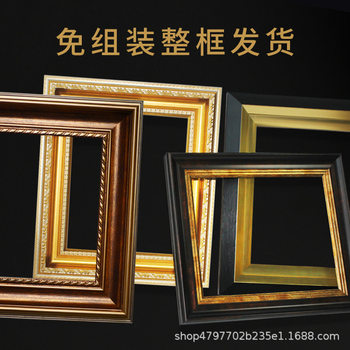 Vintage Oil Painting Frame Outer Frame Digital Oil Painting Mounting Any Size Custom Decorative Mirror Frame Like Frame Custom Wall Hanging