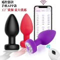 seller product image