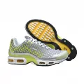 Tn seventh generation gray yellow