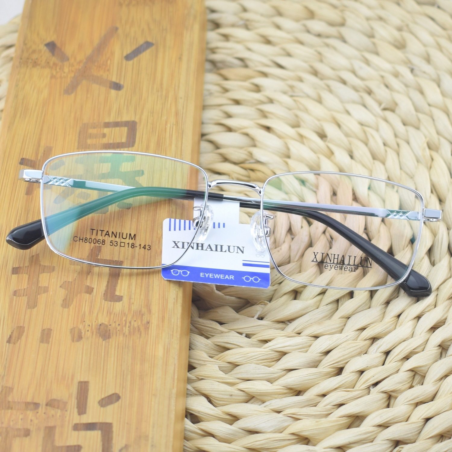 New myopia glasses frame men's business glasses full frame metal glasses frame silver black men's glasses square glasses frame