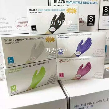 Wanli Thickeneded Food Grade Nitrile Latex Pvc Gloves Baking Beauty Tattoo Disposable Oil-Proof and Waterproof Gloves