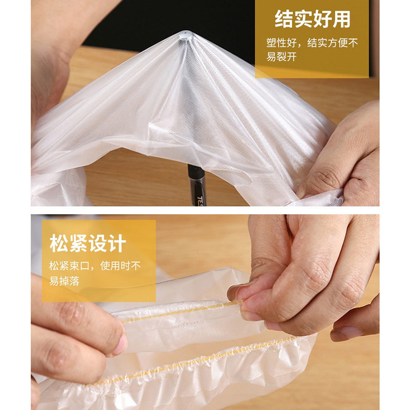 Disposable Gloves cpe Food Grade Extra Long Thickened Arm Armguard Household Washing Dish Laundry Gloves Waterproof Housework