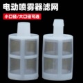 seller product image
