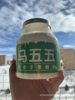 Ma Wu Wu Milk Skin Yogurt Inner Mongolia Specialty Classic Old Style Yogurt Breakfast Milk Skin Yogurt Uri Yao Yogurt
