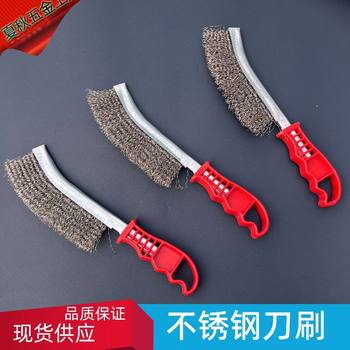 Wholesale stainless steel knife brush steel wire cleaning brush rust removal gap barbecue iron brush plastic handle iron brush cleaning brush