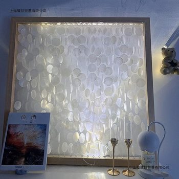 Little Red Book's Same Style Shell Painting Handmade DIY Material Package Wind Chime Decorative Painting Mother-Of-Pearl Double Hole Mirror Shell Disc Picture Frame