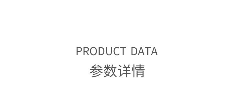 珍珠浪花纱详情_08.jpg