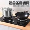 Gas stove energy-saving cover Poly fire ring anti-heat natural gas stove accessories gas-saving heat insulation windshield household gas windshield