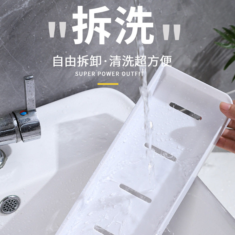 Household Multi-functional Punch-free Bathroom Rack Toilet Storage Rack Toilet Washstand Wall-mounted Storage Rack