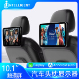 IPS HD 10,1-дюймовый универсальный подключаемый дисплей Android для подголовника MP5-плеер для автомобильной развлекательной системы на заднем сиденье