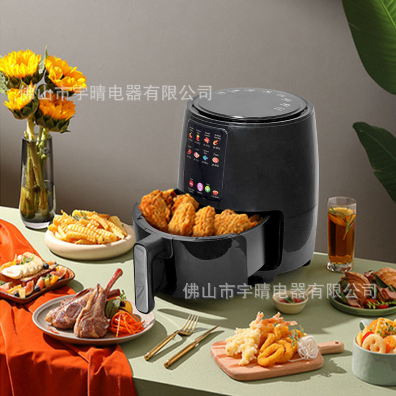 air fryer 新款空气炸锅家用大容量薯条机多功能电炸锅跨境专供