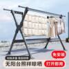 Household Retractable Floor Drying Rack Foldable Windproof Thick Aluminum Alloy Bedroom Balcony Drying Quilt Artifact