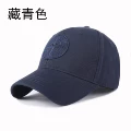 12 New Blue