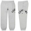 A445supreme nike arc sweatpant joint gray