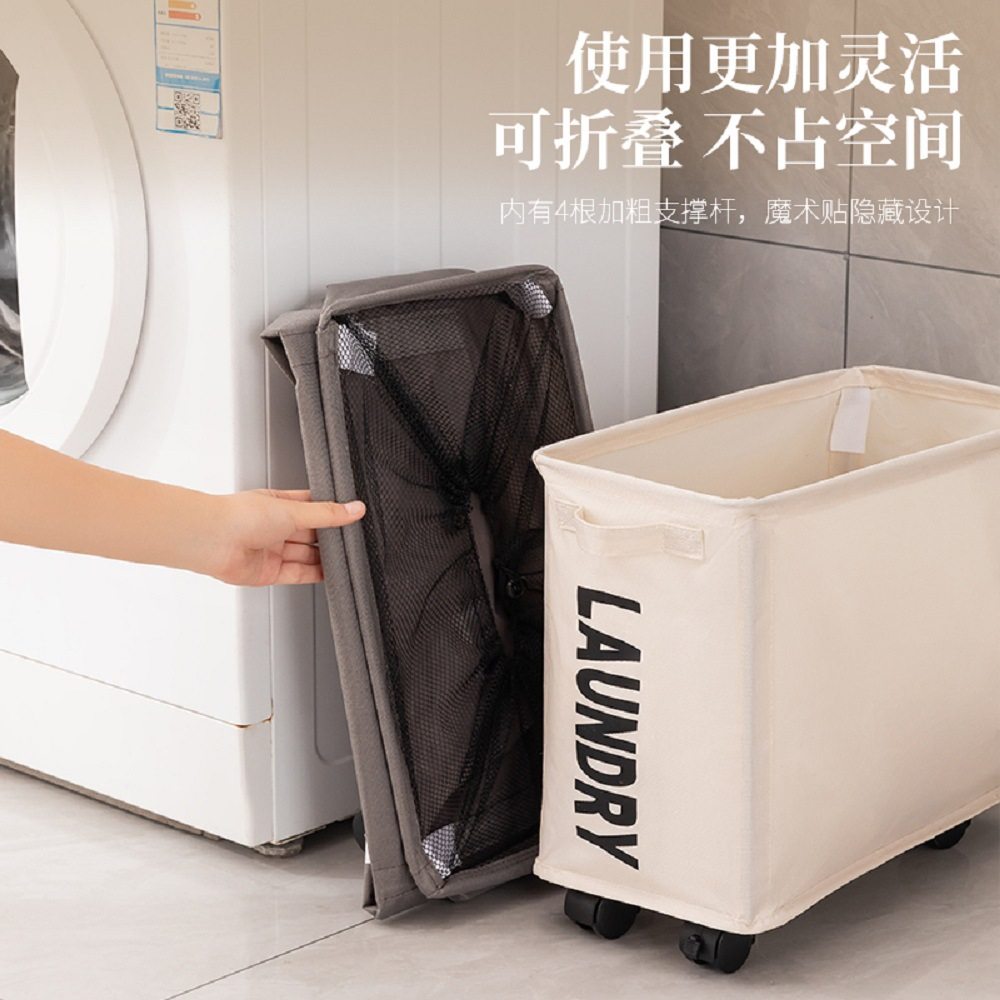 New Folding Storage Basket Large Capacity Roller Skating Dirty Clothes Basket Fabric Household Laundry Blue Durable Storage Storage Box