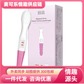 seller product image