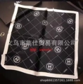 Cc plaid black