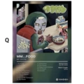 Q