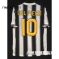 11-12Y Main text No. 10