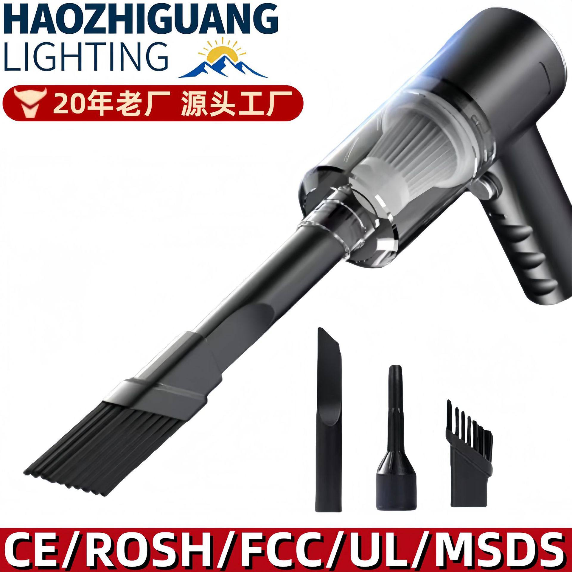 High-power small wireless car vacuum cleaner suction blow one family car dual-purpose portable vacuum cleaner strong suction wholesale