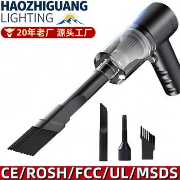High-power small wireless car vacuum cleaner suction blow one family car dual-purpose portable vacuum cleaner strong suction wholesale