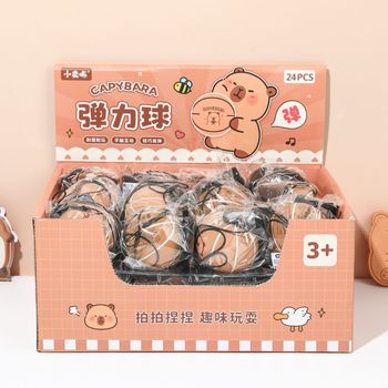 New Sports Bar Youth Wrist Ball Capibala Series 6cm Elastic Ball Creative Multi-Play Toy Ball