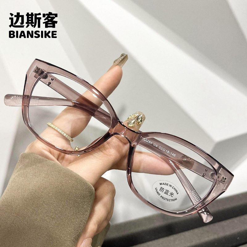 TR30284 New Maillard Style Internet Popular Cold Tea Cat's Eye Glasses Frame Women's Plain Mirror Frame