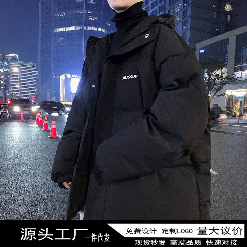 เสื้อคลุมผ้าฝ้ายคลุมด้วยผ้าสำหรับผู้ชายในฤดูหนาว,แจ็คเก็ตผ้า...