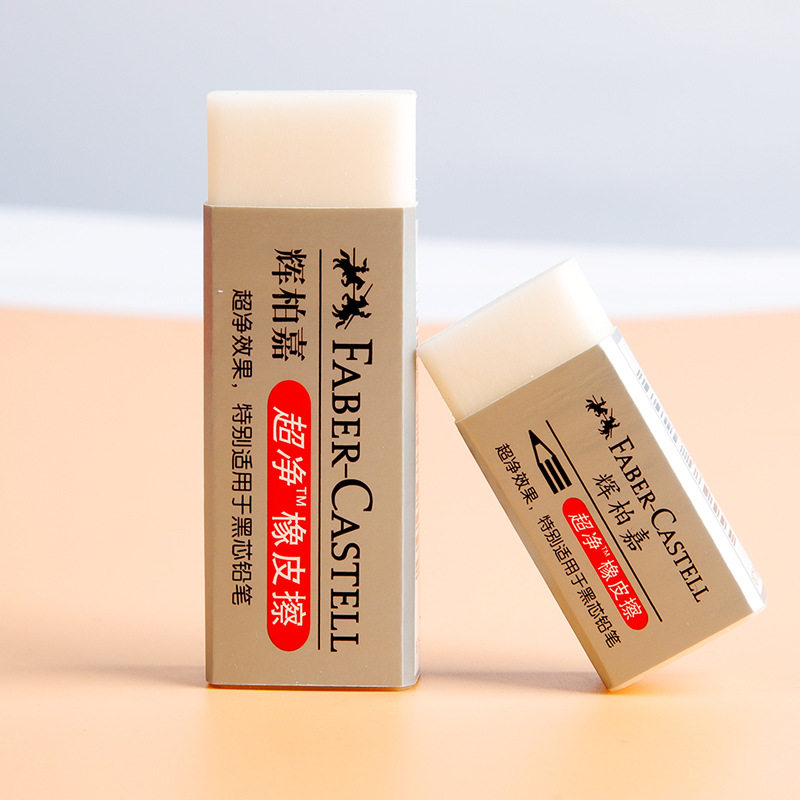 Fabregas ultra-clean eraser sketch painting art wipe eraser wholesale