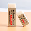 Fabregas ultra-clean eraser sketch painting art wipe eraser wholesale