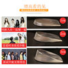 New Transparent Invisible Silicone Heightening Pad Insole Half Pad Garland Heightening Pad Men and Women PU Silicone Half Pad Heel Pad