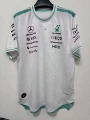 2627 racing suit white