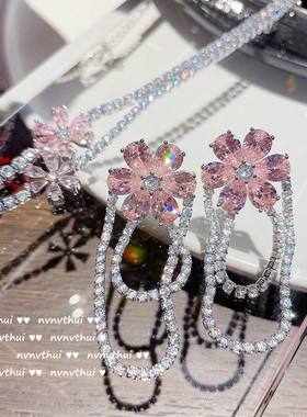 闪耀蜜桃粉石花朵项链 设计师镀18K金彩锆石冰花切工耳环套装