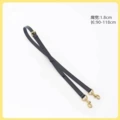Black ancient gold 1.8cm wide 90-118cm