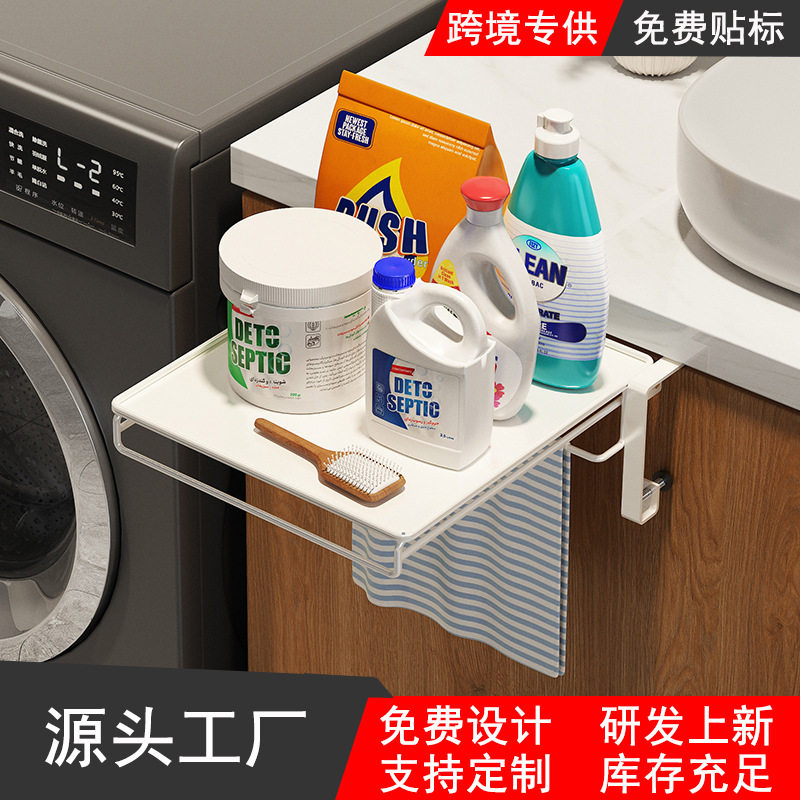 Kitchen Storage Rack Foldable Table Board Cabinet Door Hanger Hanging Countertop Cabinet Extension Bathroom Storage Rack