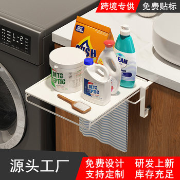 Kitchen Storage Rack Foldable Table Board Cabinet Door Hanger Hanging Countertop Cabinet Extension Bathroom Storage Rack