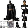 049 batman