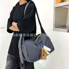 Trendy Patagonia Crossbody Bag, Single Shoulder Bag, Foldable Large Capacity, Lightweight for Travel, Business Trips, and Outdoor Sports