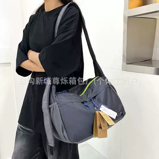 Trendy Patagonia Crossbody Bag, Single Shoulder Bag, Foldable Large Capacity, Lightweight for Travel, Business Trips, and Outdoor Sports