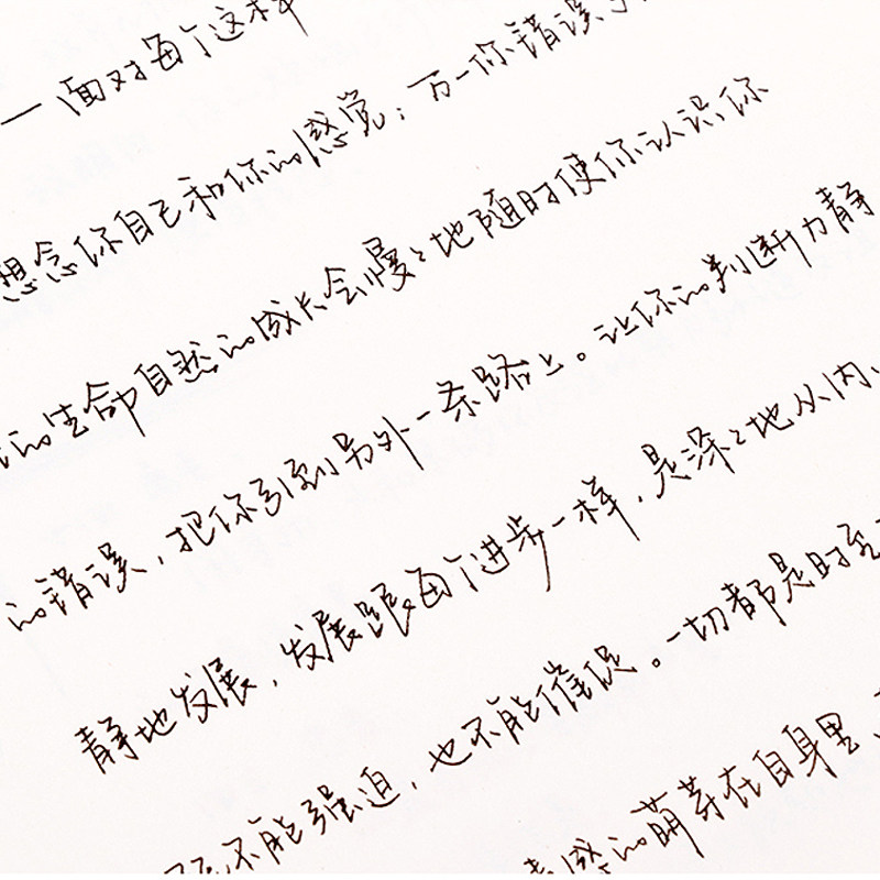 Beautiful Internet Celebrity Font Handwritten Groove Copybook for Adults and Girls Domineering Cursive Calligraphy Practice Continuous Calligraphy Copybook