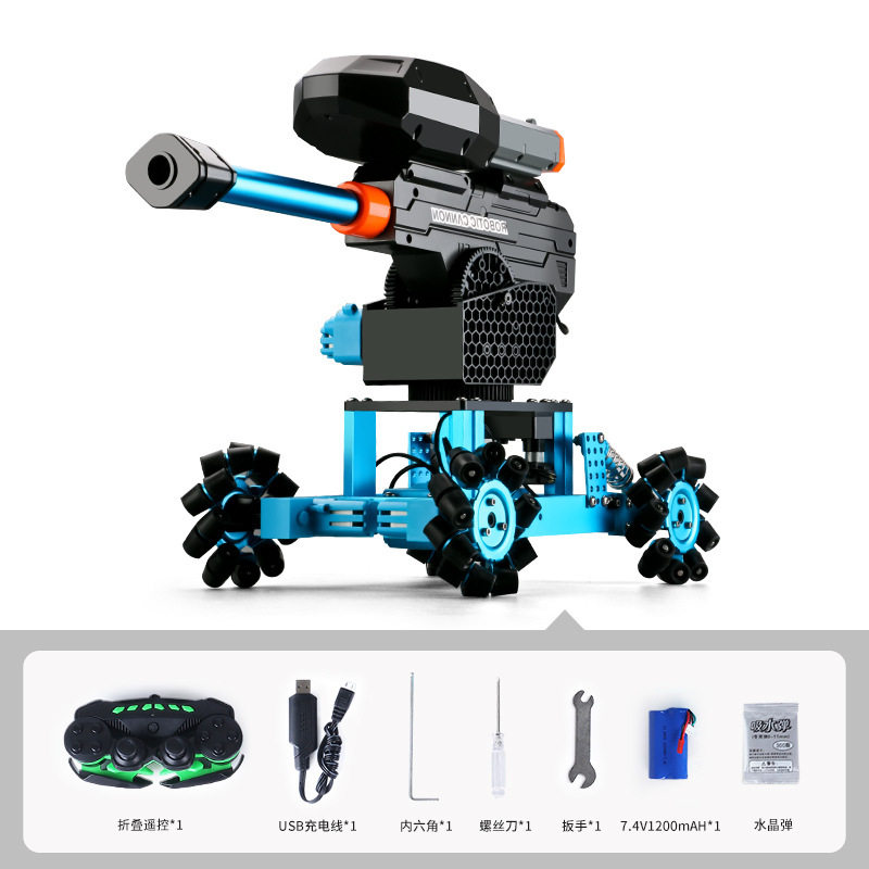 K7-全方向輪水弾車-完成品包装