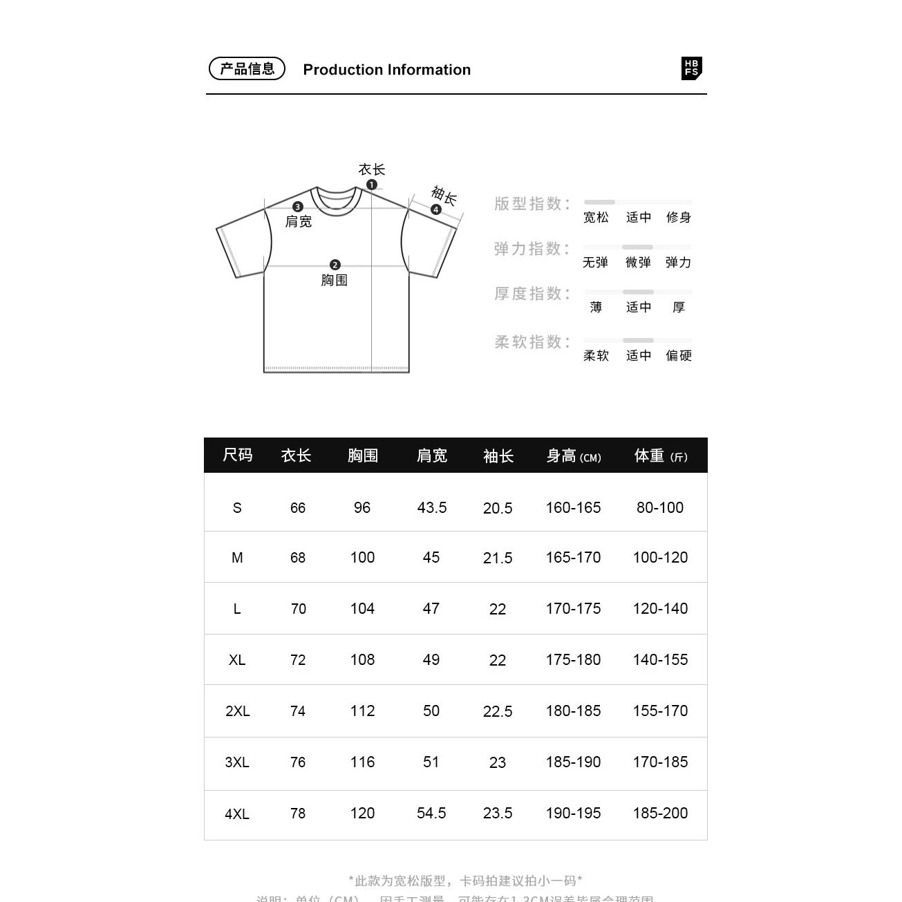 Pure Cotton Men's Short-Sleeve T-Shirt, White Half-Sleeve Summer Clothing, Men's Solid Color All-Cotton T-Shirt, Casual and Versatile
