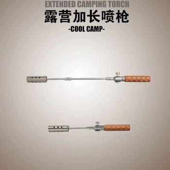 Outdoor Camping Spray Gun Storage Bag, Flame Gun Igniter Portable Bag, Eva Anti-Collision Accessory Bag, Large Capacity