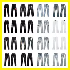 Purple Ink-Splattered Print Trendy High Street Retro Ripped Casual Fashion Denim Flared Long Pants with Tapered Legs Brand